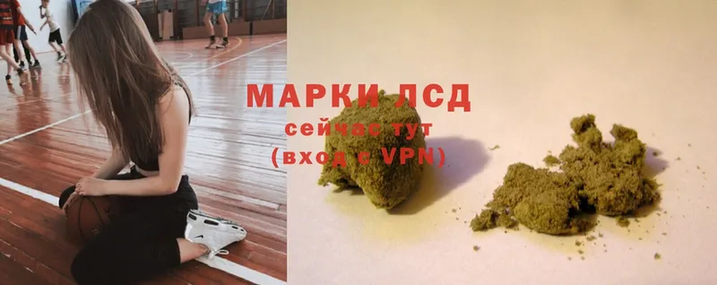 ссылка на мегу tor  Купино  ЛСД экстази кислота 